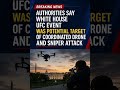 Drone &amp; Sniper Threat #news #usa  #newsupdate #worldnews #shorts
