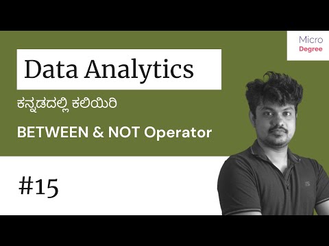 BETWEEN & NOT Operator Tutorial | MySQL Tutorial | Data Science in Kannada #15