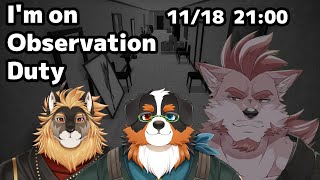 【im-on-observation-duty】もう一度、異変が起こる家へ【Vtuber/蘇牙神ハル】
