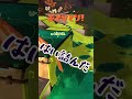 【スプラトゥーン3】スプラしようぜ!お前クマチャーな!【ゆっくり実況】