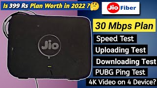 Jio Fiber 30 Mbps unlimited data Plan test in 2021.🔥🔥🔥