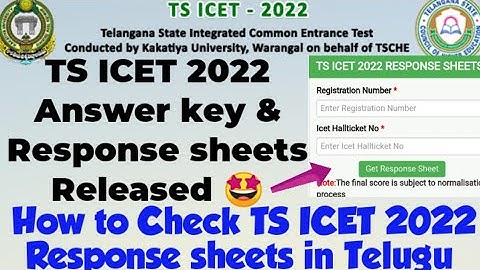 TS ICET 2022 Answer key & Response sheets Released 🤩//How to check TS ICET 2022  Response sheets