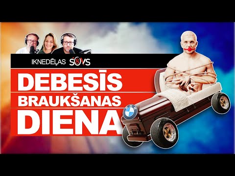 Video: Vai tiesnesis kādreiz ir ticis noraidīts?