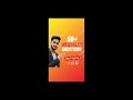 🔴 RRB PO 2025 Special | 50+ Inequalities PYQ Live Practice