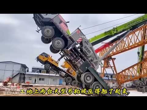 Аварии кранов! Катастрофы с кранами!