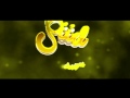 Intro  siiddesigns v4 best 3d