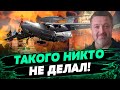 Охота на РОССИЙСКИЕ самолеты! Сложнейшая операция ВСУ! Как сбили А-50? Анализ Сергея Братчука