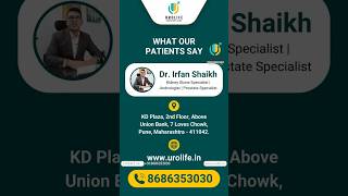Patient Review After Drug Coated Balloon Treatment | Urolife Clinic Pune