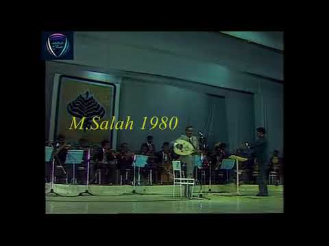 أحمد الجابرى بعد عام مهرجان الثقافة الثالث 1980