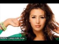 اغنية جنات   انا نسيتك   النسخة الاصلية   2013