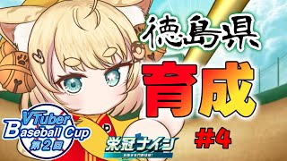 KORIN.鈴ノ音コリンの配信のサムネイル画像