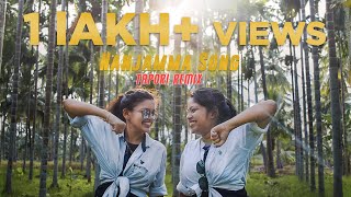 Nanjamma song | Tapori Remix- ft. Jisha & Sneha