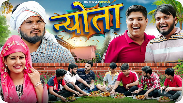 Nyota | the mridul | Pragati | Nitin