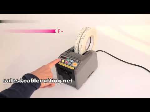 Automatic Tape Dispenser and Cutter for Packing | Adhesive & Non-Adhesive | ZCUT-9