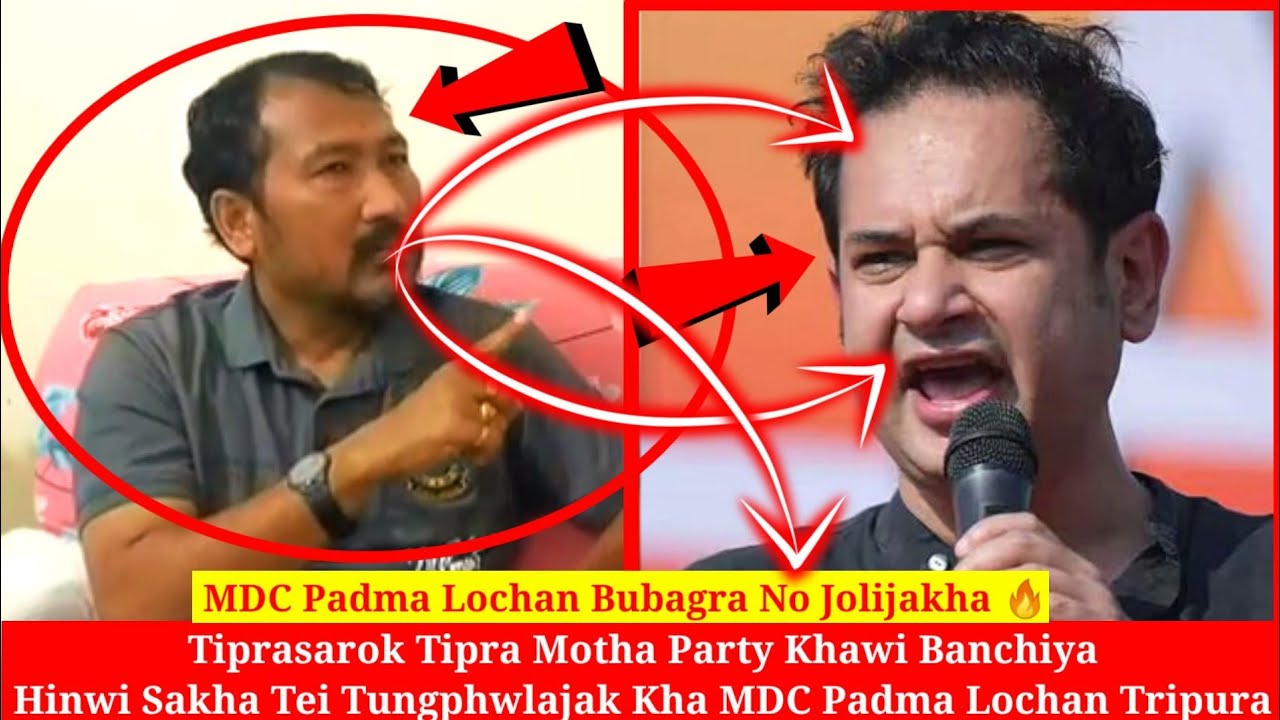Tiprasarok Tipra Motha Party Khawi Banchiya Hinwi Sakha MDC Padma Lochan Tripura 