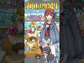 【ゆっくりポケモン】ビーダルが道具の値段が高すぎてブチギレる ＃Shorts