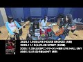『暴動クラブ LIVE TOUR 2025 暴動遊戯 』SESSION INFO
