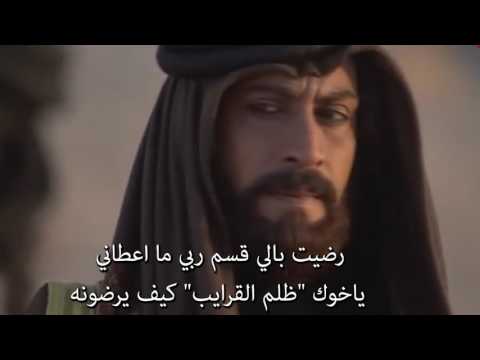 شيلة ظلم القرايب كلمات الشاعر عيسى الزاروط اداء المنشد ضيف الله الميزاني