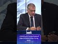 مارون خاطر: الاستقرار السياسي أساس الاقتصاد... وبلد بلا سيادة لا يمكنه إعداد موازنة حقيقية
