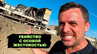 План Победы Над Россией. Как «Стирают» Города Без Бомб, Снарядов И Танков.