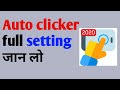 best auto clicker setting for lucky pocket ola party Automatic tap full setting