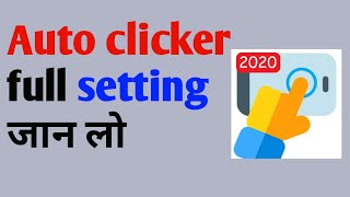 best auto clicker setting for lucky pocket ola party Automatic tap full setting auto clicker screenshot 1
