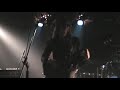 Capture de la vidéo 灰野敬二 @ 20000V Koenji 2004-8/4