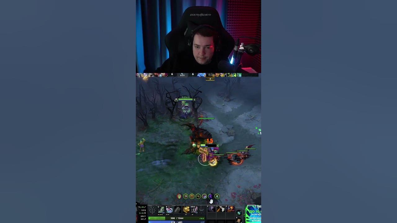 НЕПОВТОРИМЫЙ ГОЛОВАЧ | DOTA 2 - YouTube