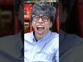 温厚な大学教授がパチンコにブチギレそうな雰囲気。#shorts #顔面ラッシュ