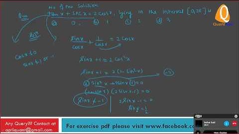 AAI ATC/AO, CAT - 2016 - Trigonometric Ratios