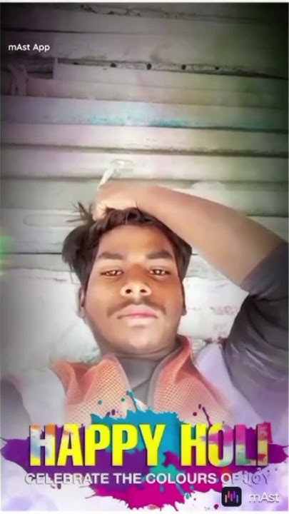 holi gana naya mein