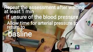 How to measure blood pressure قياس ضغط الدم