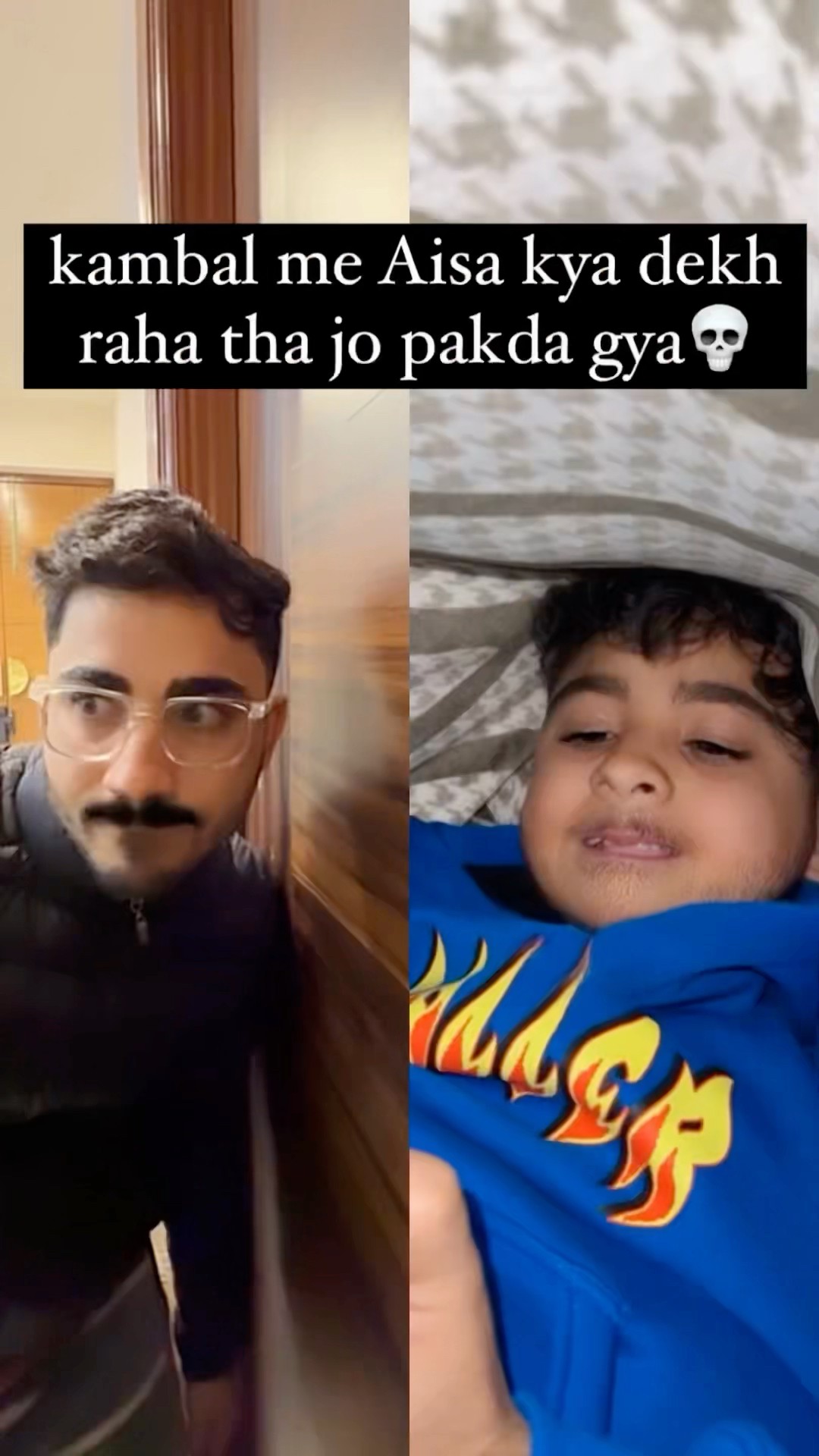 Dhakke se fass gya?? #chetanmonga #comedy #shorts