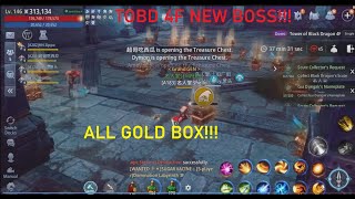 NEW BOSS! TOBD 4F (Diabolic Skydragon) 10% Chance Summon After JUJA