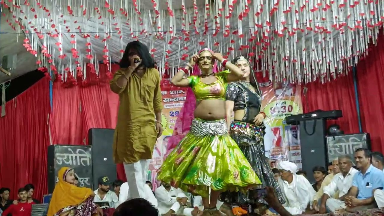 Raju lalwadi live show sawad Rangarang prastuti