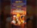 23 march sahid Divas# Bhagat Singh #rajguru#viralvideo