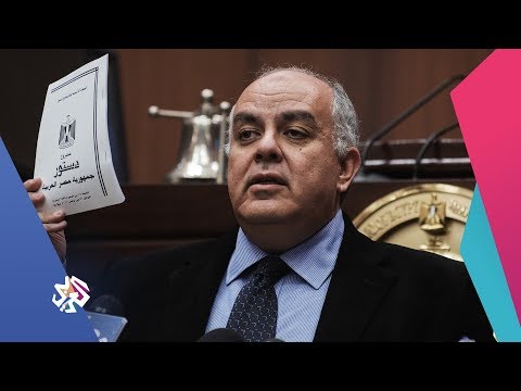 وفي رواية اخرى وزير التخطيط والتعاون الدولي المصري السابق عمرو دراج الجزء الثالث