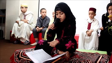 مسابقة في تجويد القرآن الكريم لفائدة تلاميذ وتلميذات مجموعة مدارس جون جوريس. الجزء 1