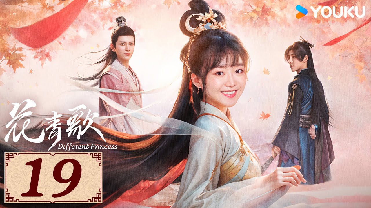 古代伝承　Spiritual amulet　パンネン　ンガンセップナン 恋愛性愛 古代伝承 Spiritual amulet パンネン ンガンセップナン 恋愛性愛