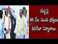 KCR reviews architectural designs of Yadadri temple