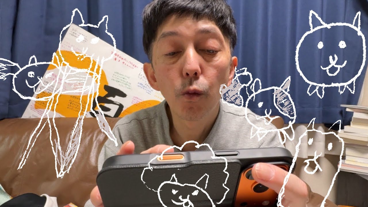 にゃんこ大戦争』〜僕の好きなもんを教えてあげますぅ〜 1 - YouTube