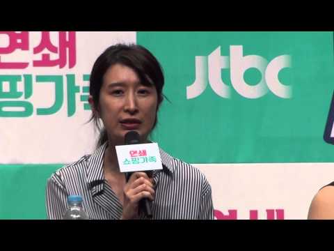 김수아 피디 "쇼핑은 현대인의 취미오락"  (JTBC  연쇄쇼핑가족 제작발표회)
