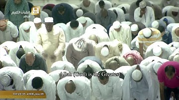 ليلة 10 رمضان 1438 سورة يونس (26-109) الشيخ بندر بليلة HD