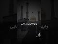 حطوا على هالوادي ٥ أغسطس ٢٠٢٣