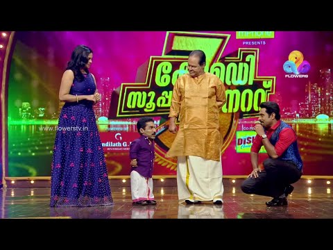Comedy Super Nite - 3 with ഇന്നസെന്റ് & ഗിന്നസ്സ് പക്രു Part 01| Flowers│EP# 01