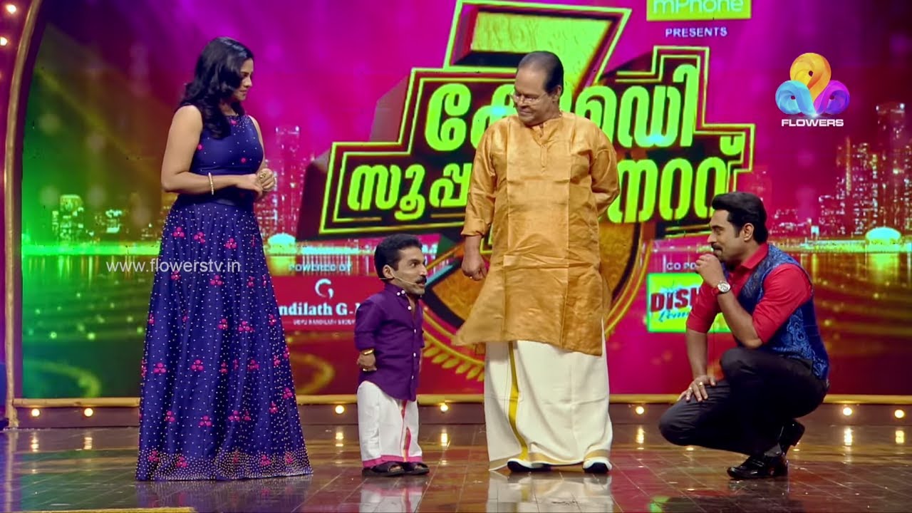 Comedy Super Nite - 3 with ഇന്നസെന്റ് & ഗിന്നസ്സ് പക്രു Part 01| Flowers│EP# 01