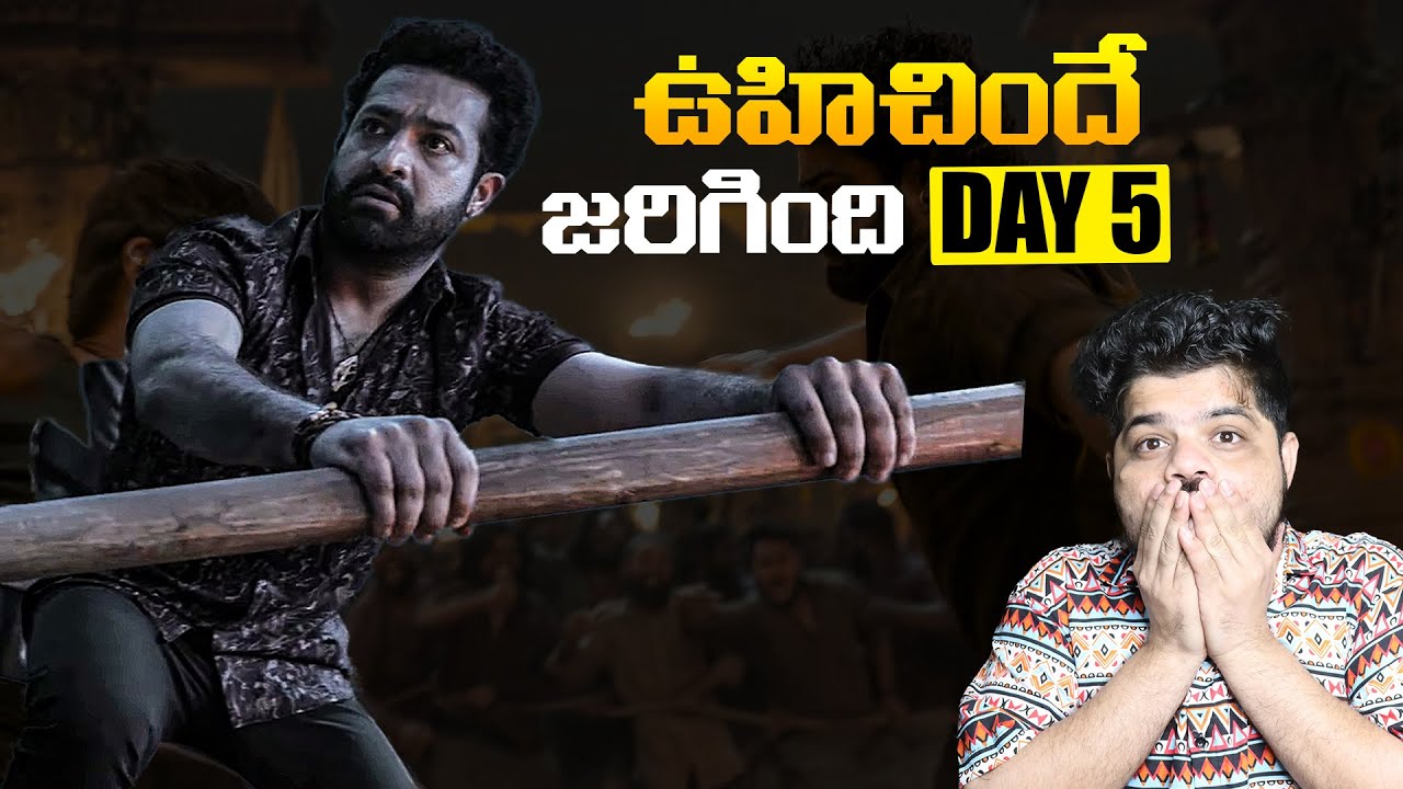 Devara Crossed Worldwidees 350 Crores In 5 Days Collections Jr NTR Devara Crossed Worldwidees 350 Crores In 5 Days Collections Jr NTR