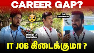 How to Overcome Career Gap in IT 2024 Part 2? | How to get IT job after long gap Tamil