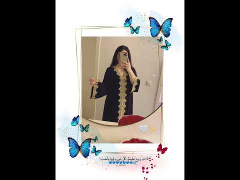 ذات روح لطيفة الجميع يحبك حالات يارب ترند ثقتي نفسي حلمي صوتي عيوني لكم تحياتي قلب