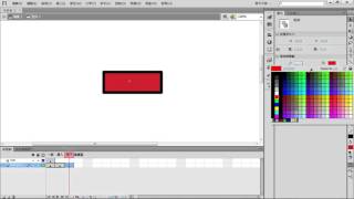 Flash - How to create button with text